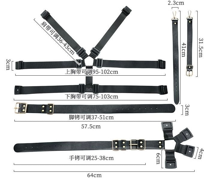 Adjustable BDSM Back-Binding Restraint Set for Erotic Play CrimsonWhip