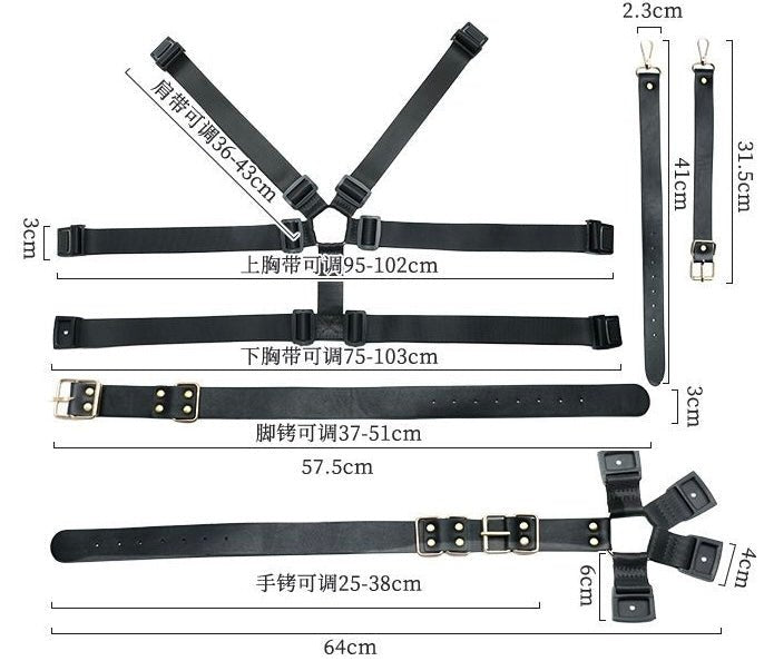 Adjustable BDSM Back - Binding Restraint Set for Erotic Play - CrimsonWhip